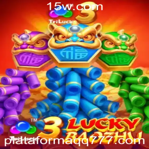 Explorando o Fascinante Mundo de 3LuckyBaozhu na Plataforma QQ777